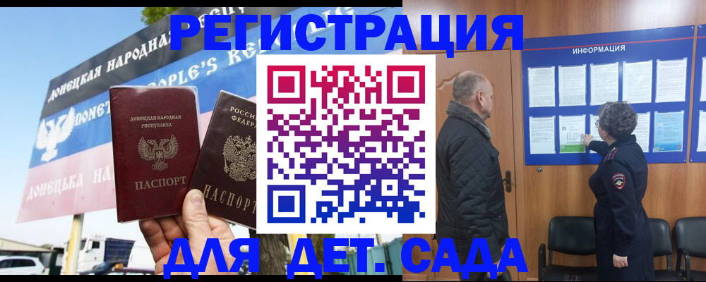 пропишу в квартире в Ревде